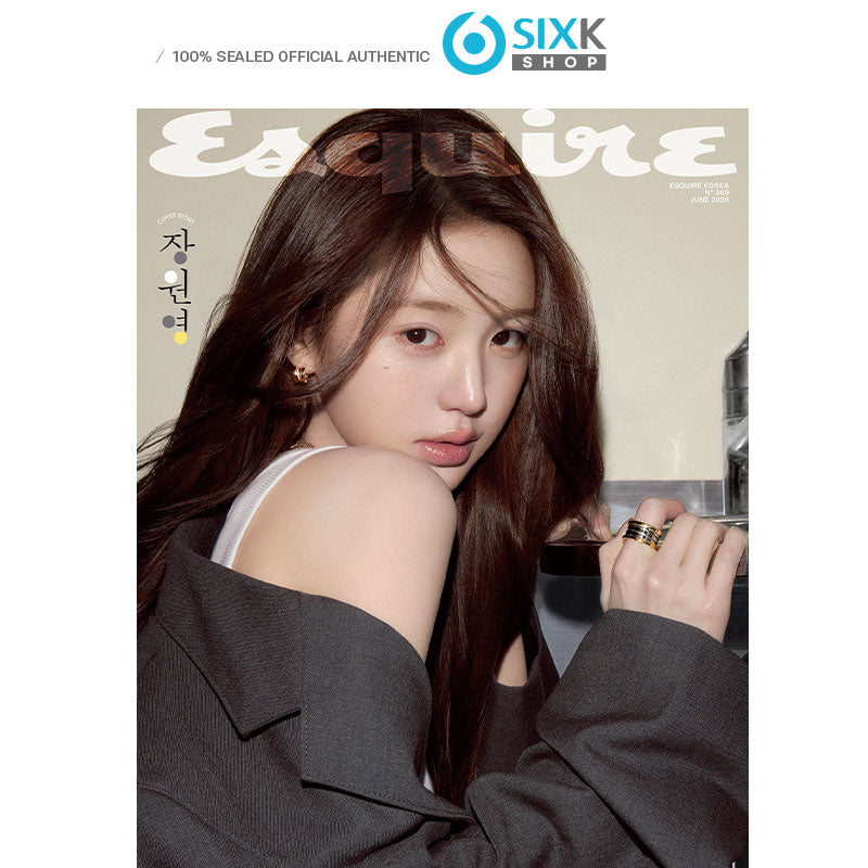 ESQUIRE - JANG WON YOUNG Cover (JUN ISSUE 2026)