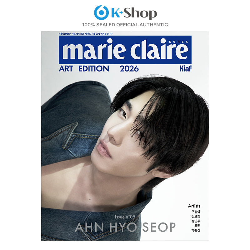 MARIE CLAIRE ART EDITION - AHN HYO SEOP COVER