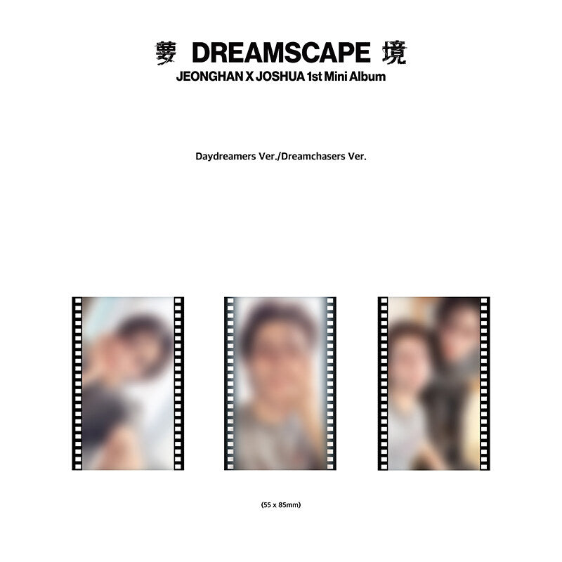 JEONGHAN X JOSHUA (SEVENTEEN) 1st Mini Album [DREAMSCAPE] Standard Ver. (Online Benefit)