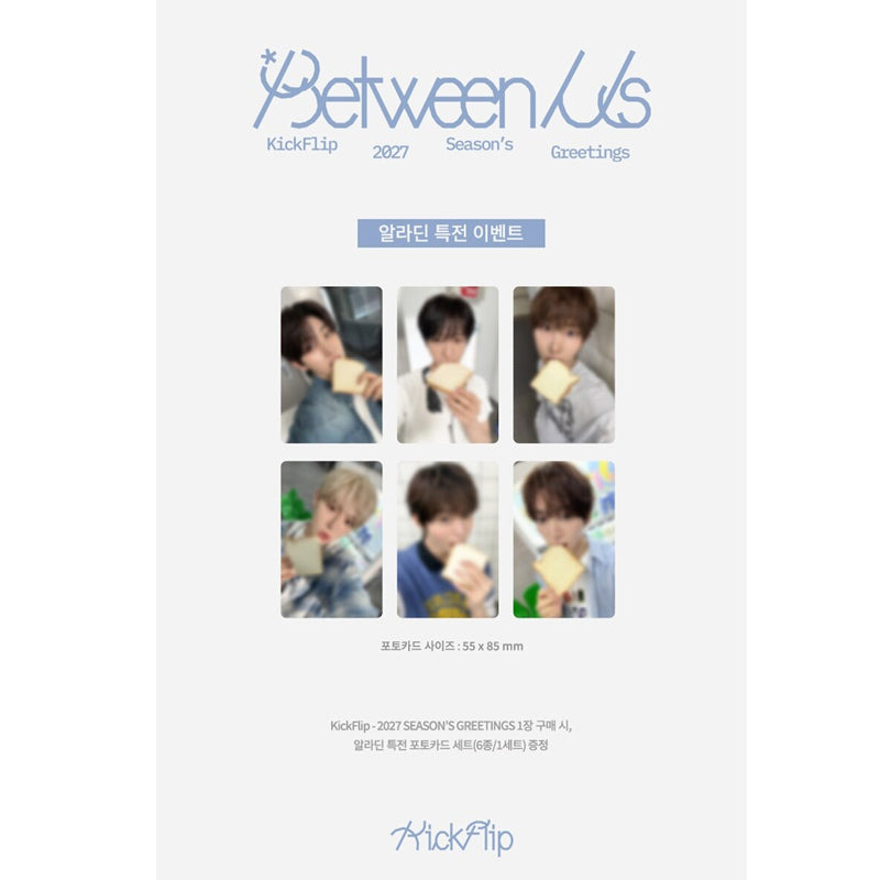 KickFlip 2027 Season's Greetings  [Between Us]  (Online Benefit)
