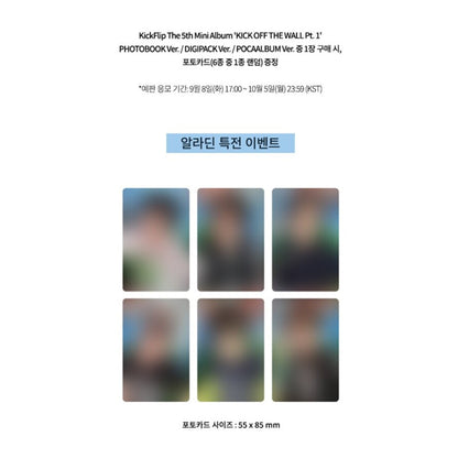 KickFlip - The 5th Mini Album [KICK OFF THE WALL Pt. 1]  POCAALBUM Ver. (Online Benefit)