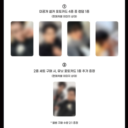 NCT JNJM - The 1st Mini Album [BOTH SIDES] POSTER Ver.(Online Benefit)