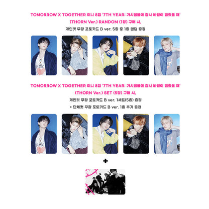 Tomorrow x Together 7TH Year: A Moment of Stillness in the Thorns (Thorn Ver) (Online Benefit)