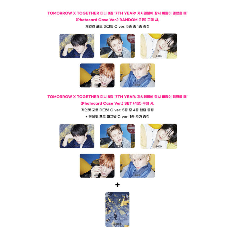 Tomorrow x Together 7TH Year: A Moment of Stillness in the Thorns (Photocard Case Ver) (Online Benefit)