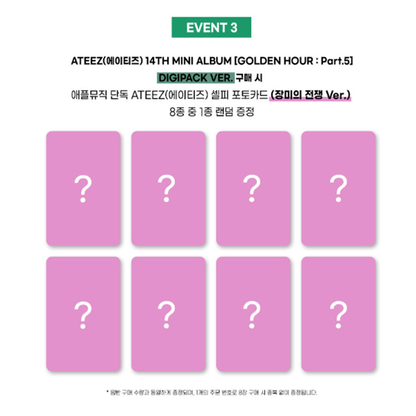 ATEEZ - 14TH MINI ALBUM [GOLDEN HOUR : Part.5] DIGIPACK VER. (Online Benefit)(MEMBER CHOICE)