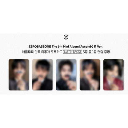 ZEROBASEONE - 6TH MINI ALBUM [Ascend-] 11 Ver.(Online Benefit)