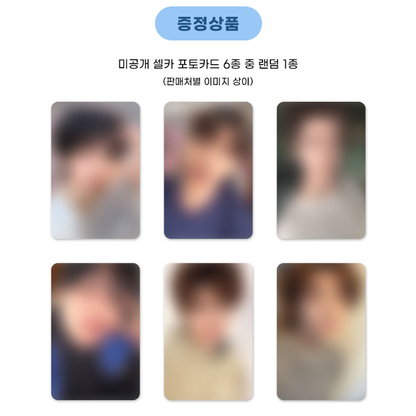 RIIZE 2nd Mini Album [II] Photobook Ver. (Online Benefit)