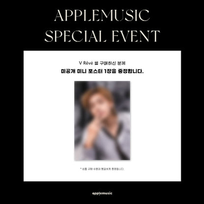 BTS V [Rêvé] PHOTOBOOK (+Online Benefit) * 2ND Pre-order