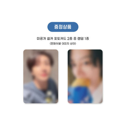 SUPER JUNIOR-83z THE 1ST MINI ALBUM [Promise] Poster Ver. (LUCKY DRAW)
