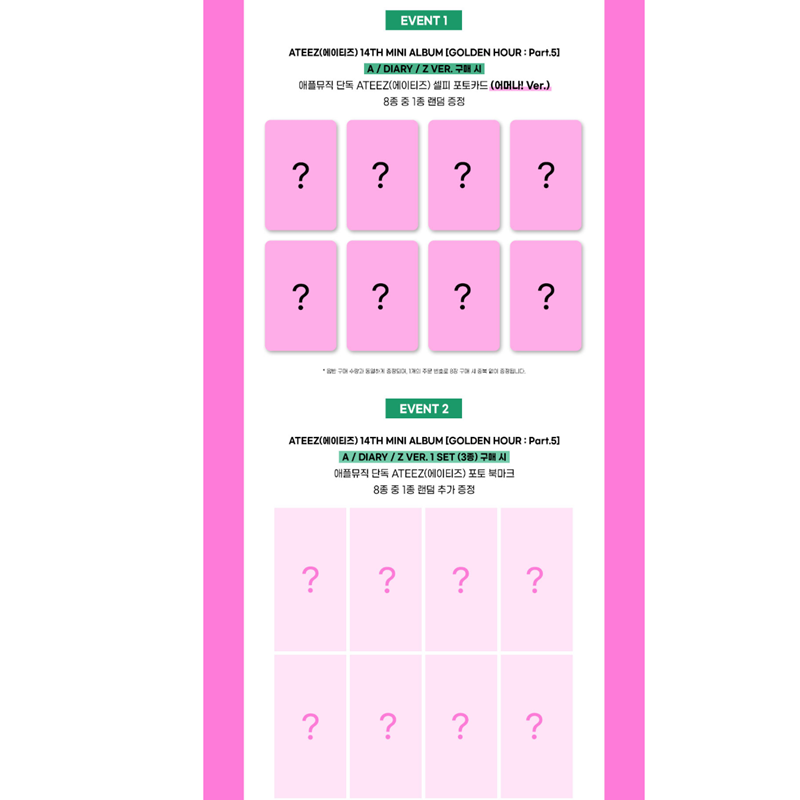 ATEEZ - 14TH MINI ALBUM [GOLDEN HOUR : Part.5] STANDARD VER.(Online Benefit)(MEMBER CHOICE)