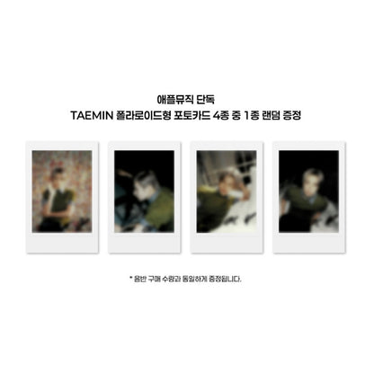 TAEMIN [PHASE I : Soft Violence] JEWEL Ver. (LUCKY DRAW)
