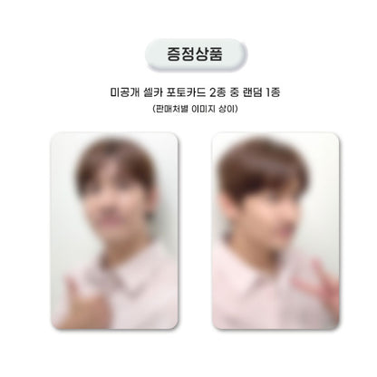 MAX CHANGMIN - The 3rd Mini Album [All Of My Life] Photobook Ver. (LUCKY DRAW)