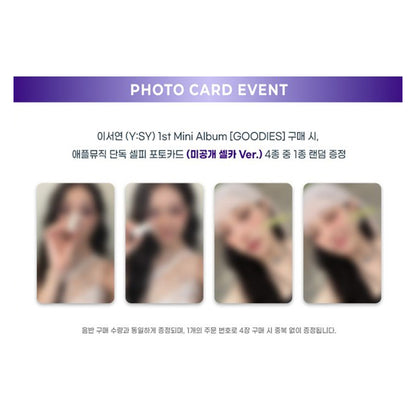 Y:SY (YI SEOYEON) - 1st Mini Album [GOODIES] (Online Benefit)