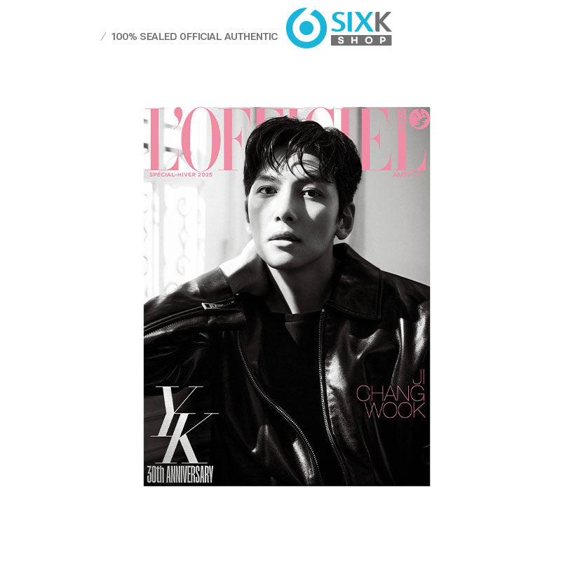 L'Officiel Special Winter - JI CHANG WOOK Cover