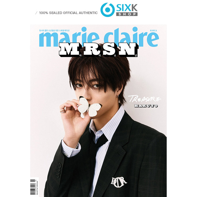 Marie Claire MRSN - TREASURE COVER (+Translation)