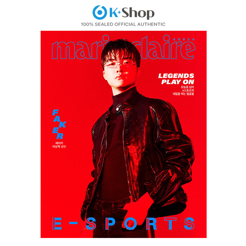 MARIE CLAIRE E-SPORTS EDITION - FAKER, GUMAYUSI COVER(INSIDE FEATURE ALD1)