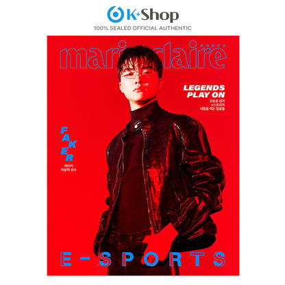 MARIE CLAIRE E-SPORTS EDITION - FAKER, GUMAYUSI COVER(INSIDE FEATURE ALD1)