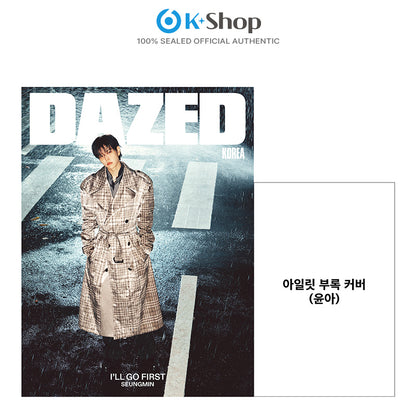 DAZED AND CONFUSED - SEUNGMIN (Stray Kids) COVER  [NOV ISSUE 2026] With Translation