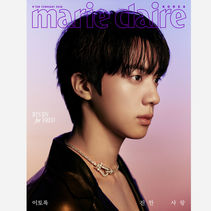 MARIE CLAIRE - BTS JIN Cover [FEB ISSUE 2026]