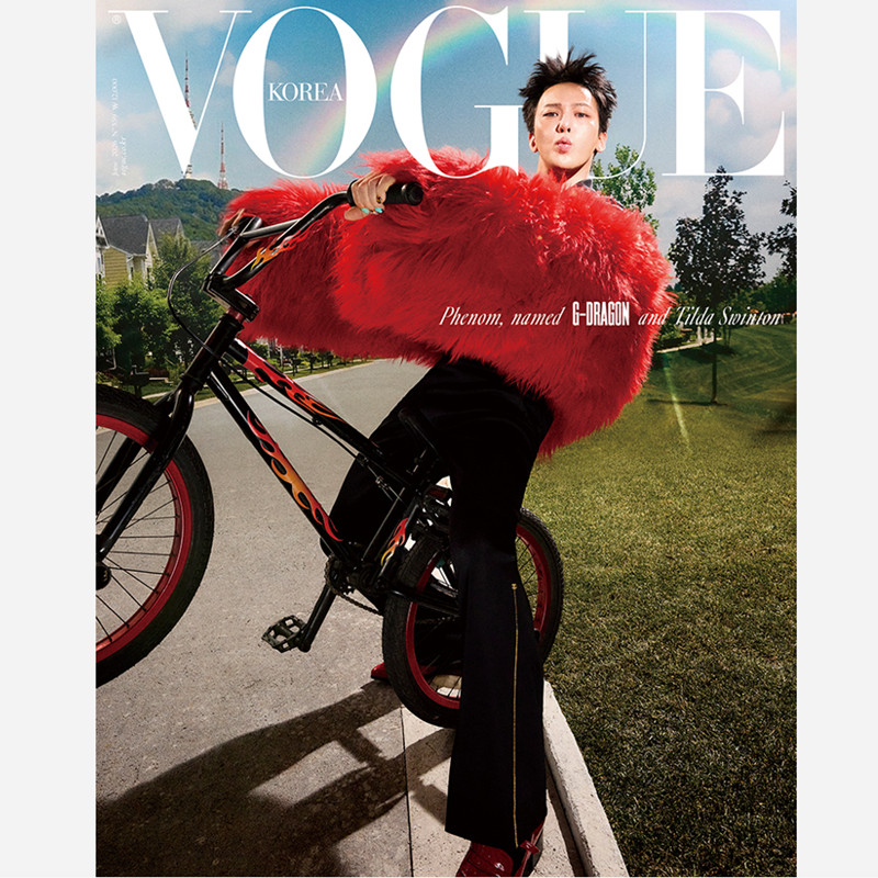 VOGUE - G-DRAGON COVER [JUN ISSUE 2026] With Translation. INSIDE