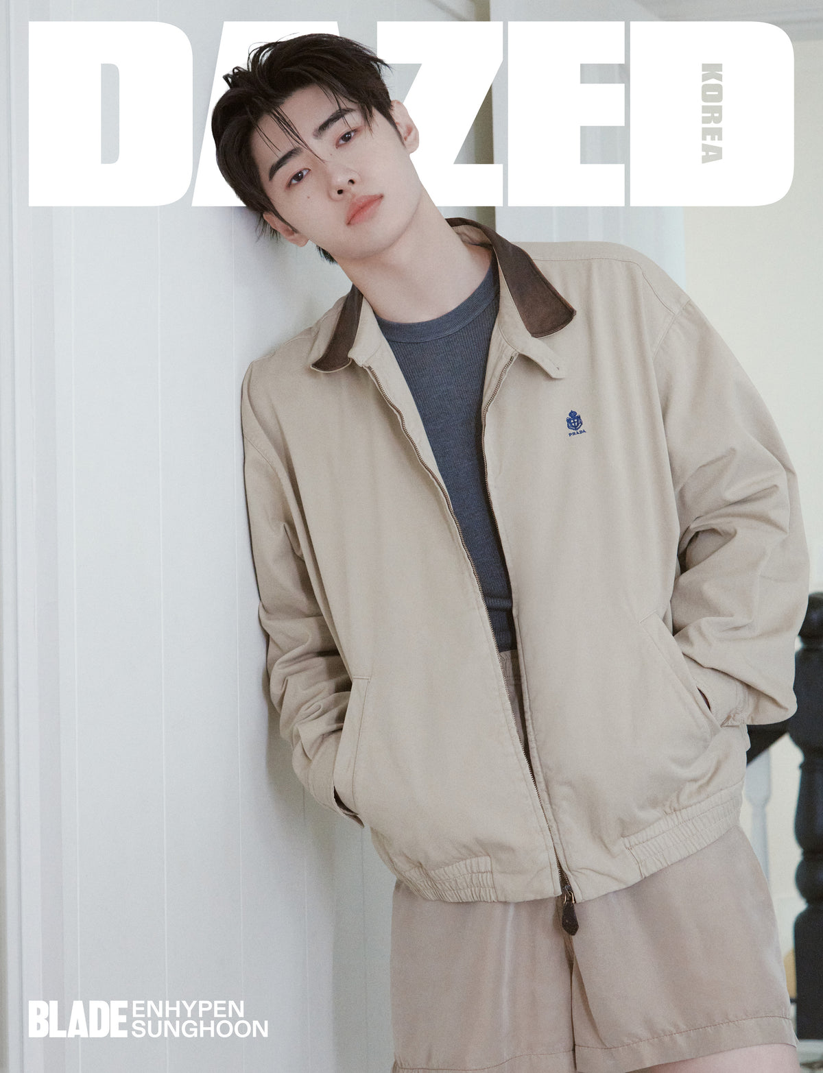 DAZED & CONFUSED - ENHYPEN COVER [MAY ISSUE 2026] (With Translation)