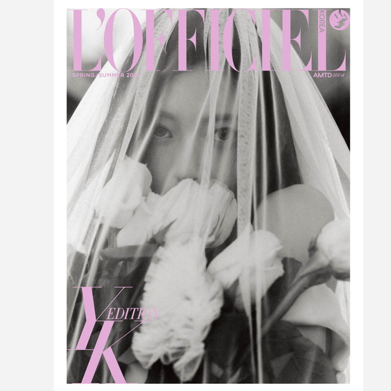 LOFFICIEL - YUNA (ITZY) COVER [SS ISSUE 2026]