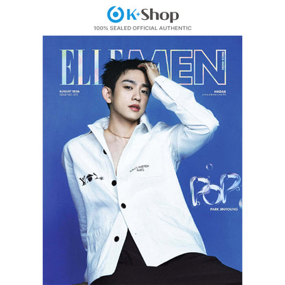 ELLE MEN HONG KONG - PARK JIN YOUNG(GOT7) COVER [AUG ISSUE 2026]