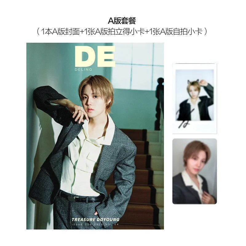 DELING CHINA - (TREASURE) DOYOUNG COVER [JUN ISSUE 2026]