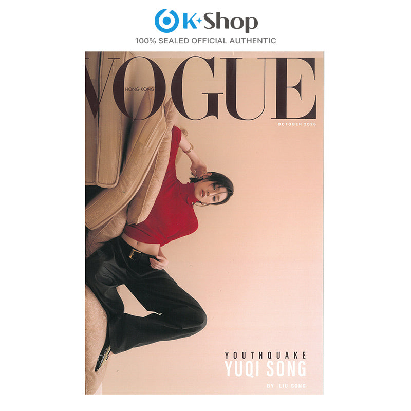 VOGUE HONG KONG-  YUQI (I-DLE) COVER [OCT ISSUE 2026]