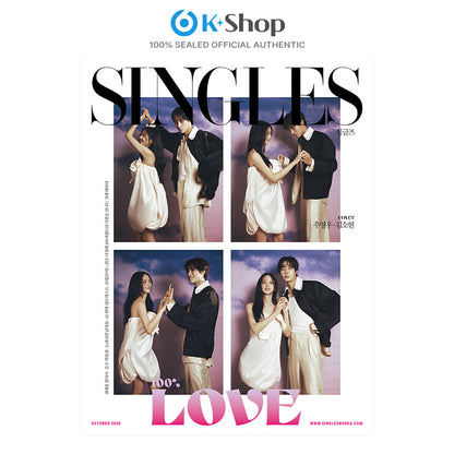 SINGLES - CHOO YOUNG WOO,  KIM SO HYUN COVER [OCT ISSUE 2026]