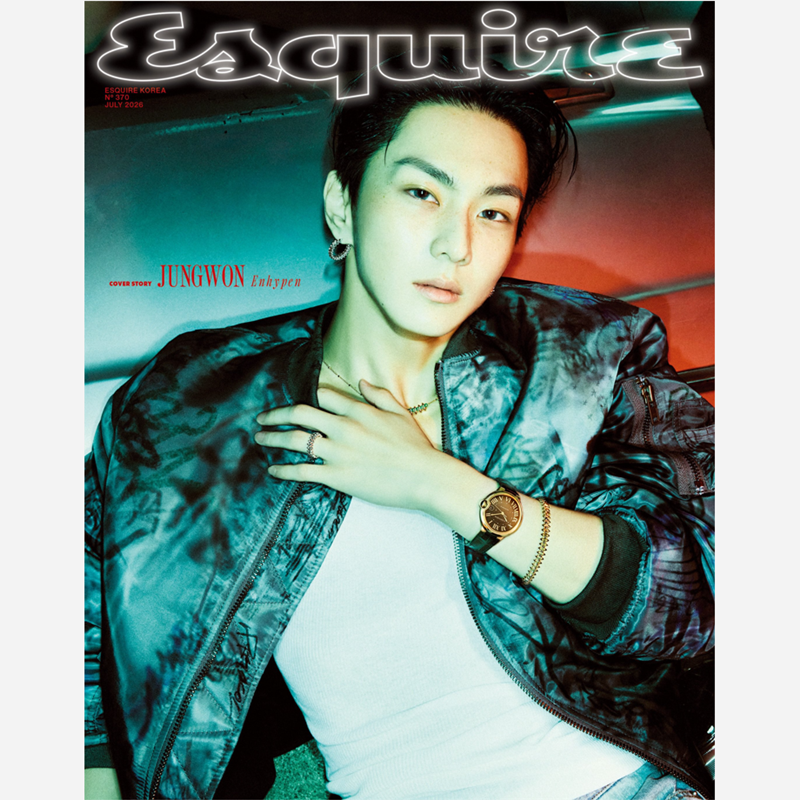 ESQUIRE - (ENHYPEN) JUNGWON&NI-KI COVER [JUL ISSUE 2026] (With Translation) INCLUDED PARK JI HOON