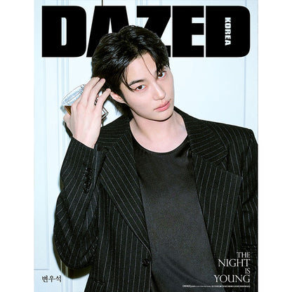 DAZED AND CONFUSED - BYEON WOO SEOK COVER [MAY ISSUE 2026] BEVERAGE AND SPORTS EDITION