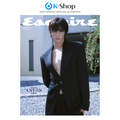 ESQUIRE - (RIIZE) ANTON COVER [OCT ISSUE 2026]