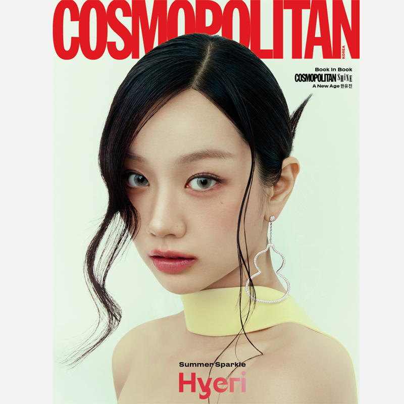 COSMOPOLITAN - HYERI COVER [JUL ISSUE 2026]HAN YUJIN(AND2BLE) BOOK-IN-BOOK
