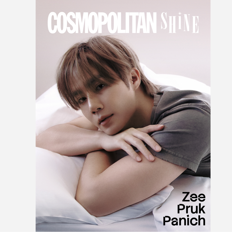 COSMOPOLITAN SHINE - Zee Pruk Panich Cover