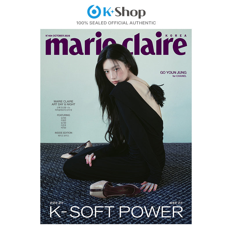 MARIE CLAIRE -  GO YOUN JUNG COVER [OCT ISSUE 2026]
