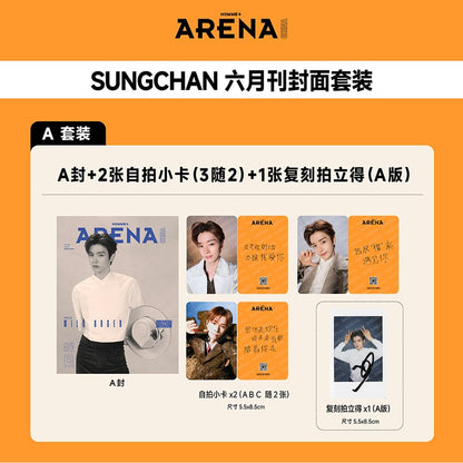 ARENA CHINA - (RIIZE) SUNGCHAN COVER [JUN ISSUE 2026]