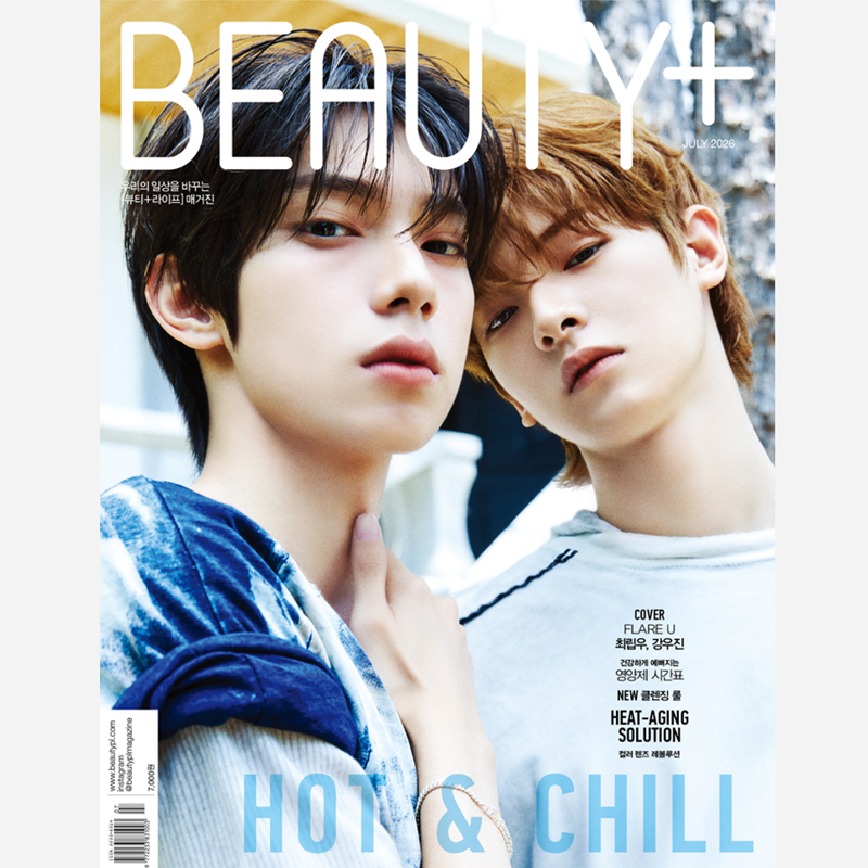BEAUTY+ CHUEI LI YU & KANG WOO JIN COVER [JUL ISSUE 2026]