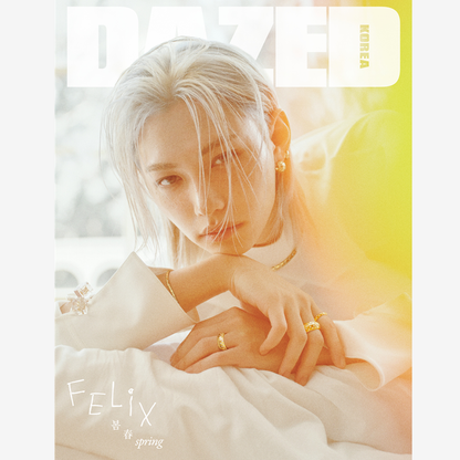 DAZED - FELIX (STRAY KIDS) COVER [APR ISSUE 2026] (With Translation)