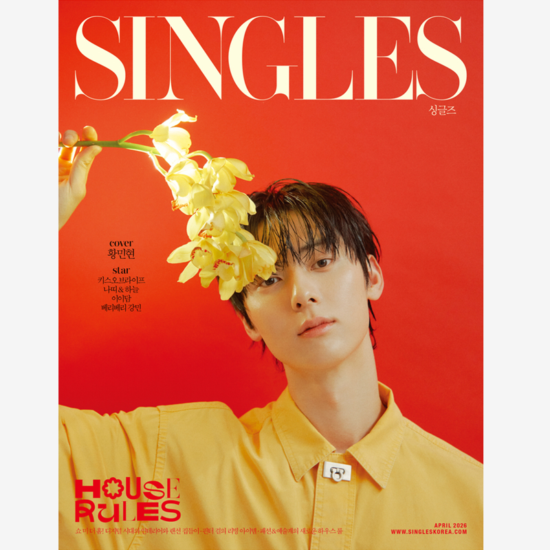 SINGLES - HWANG MIN HYUN COVER [Apr Issue 2026]