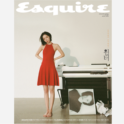 ESQUIRE - WINTER(aespa) COVER [APR ISSUE 2026]INSIDE PARK BOGUM