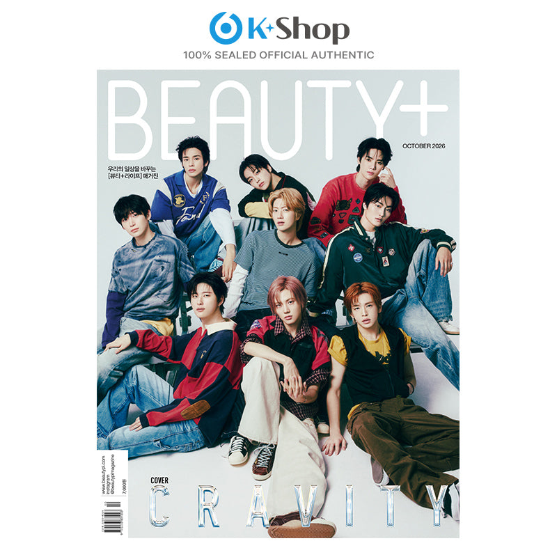 BEAUTY+ CRAVITY COVER [OCT ISSUE 2026]