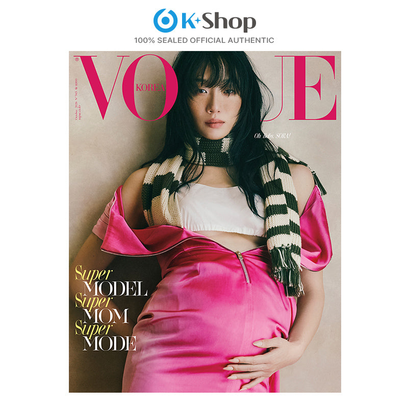 VOGUE - SORA CHOI COVER [OCT ISSUE 2026] INSIDE FEATURE JAMES (CORTIS),SAN (ATEEZ)