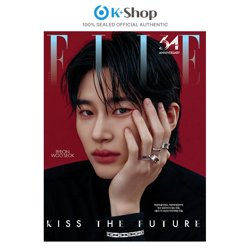 ELLE - BYEON WOO SEOK COVER [NOV ISSUE 2026]