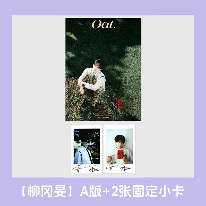 OAT CHINA - VERIVERY KANGMIN (DEC ISSUE 2025)