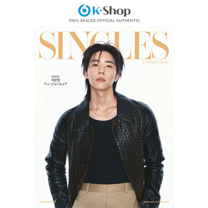 SINGLES JAPAN  - CHAE JONG HYEOP COVER [SEP ISSUE 2026]