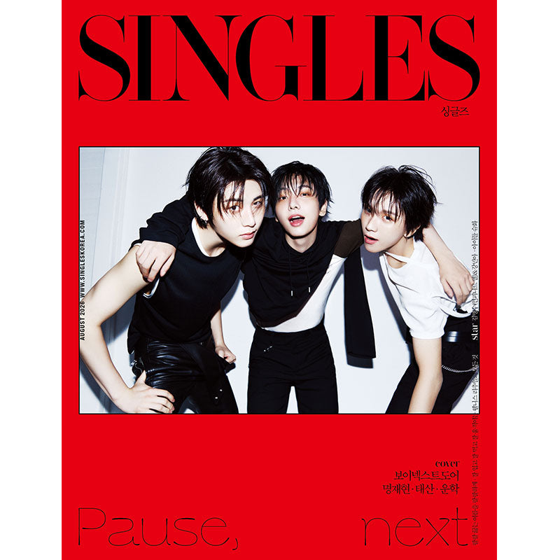 SINGLES - Myeong JAEHYUN, TAESAN, WOONHAK(BOYNEXTDOOR) COVER [AUG ISSUE 2026]