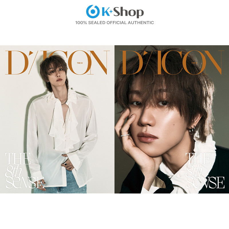DICON VOLUME N36 (SEVENTEEN) THE8 : The 8TH Sense (Online Benefit)
