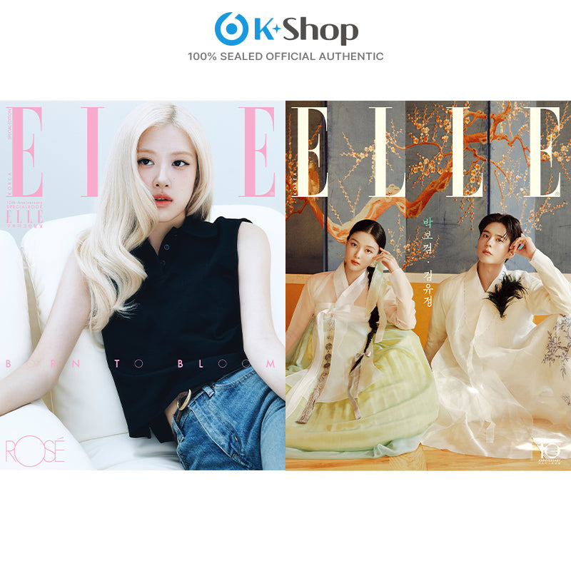 ELLE SPECIAL EDITION - ROSE COVER (PARK BO GUM,KIM YOU JUNG SPECIAL SUPPLEMENT) [SEP ISSUE 2026]