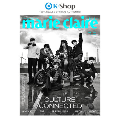 MARIE CLAIRE - ENHYPEN COVER [NOV ISSUE 2026] With Translation